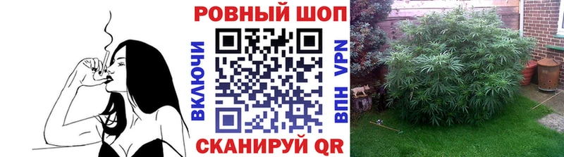 Продажа наркотиков Мурманск Alpha PVP  МЕФ  ГАШ  АМФЕТАМИН  NBOMe  Каннабис 