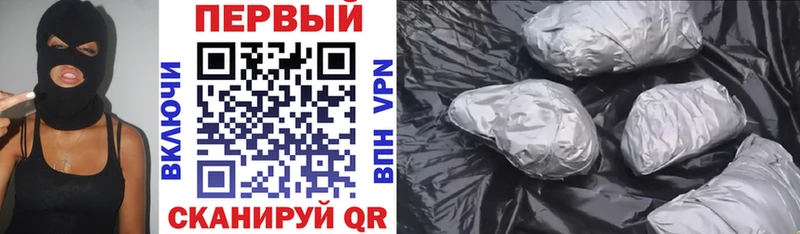 Amphetamine Premium  Мурманск 