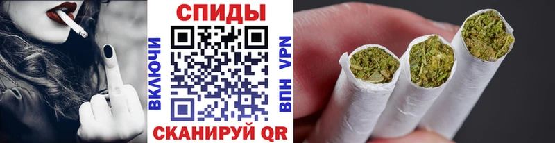 Бутират 1.4BDO  blacksprut зеркало  Мурманск 