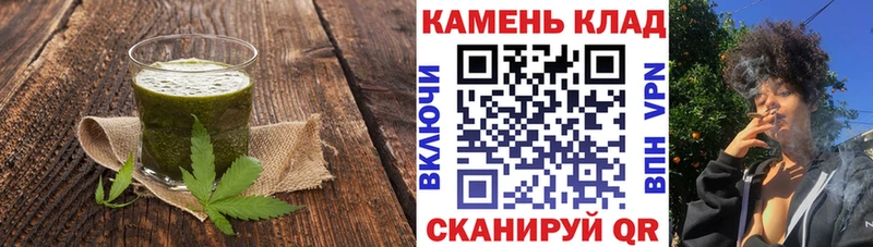 Canna-Cookies марихуана  как найти наркотики  площадка формула  Мурманск 