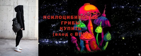 кокаин премиум Баксан