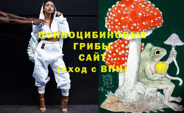 MDMA Балахна