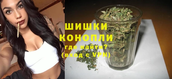 прущий лед Балабаново