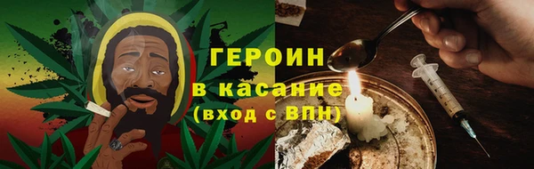 MDMA Балахна