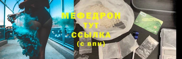 кокаин премиум Баксан