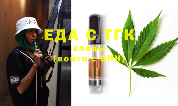 прущий лед Балабаново