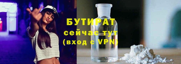 прущий лед Балабаново