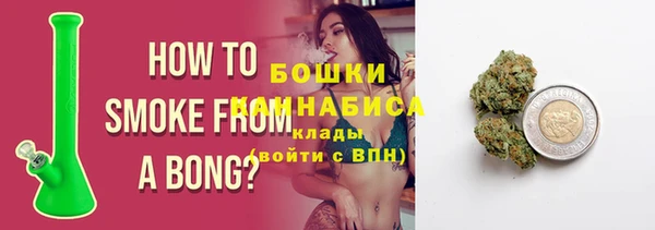 кокаин премиум Баксан
