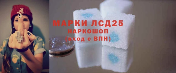 прущий лед Балабаново