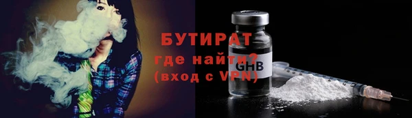 кокаин премиум Баксан