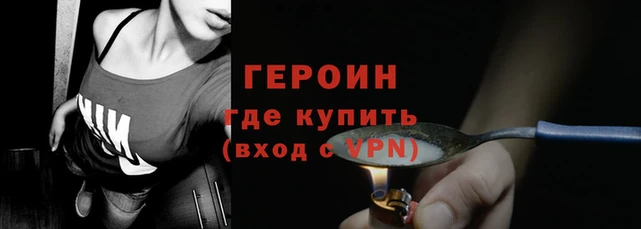 кокаин премиум Баксан