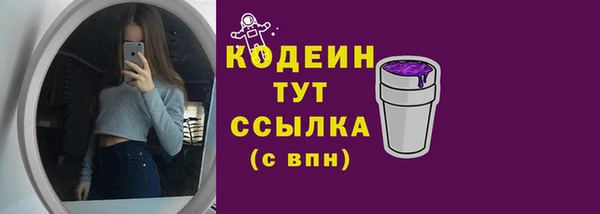 прущий лед Балабаново