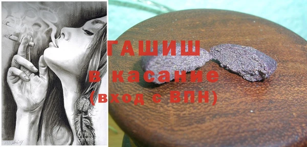 кокаин премиум Баксан