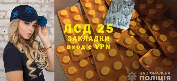кокаин премиум Баксан
