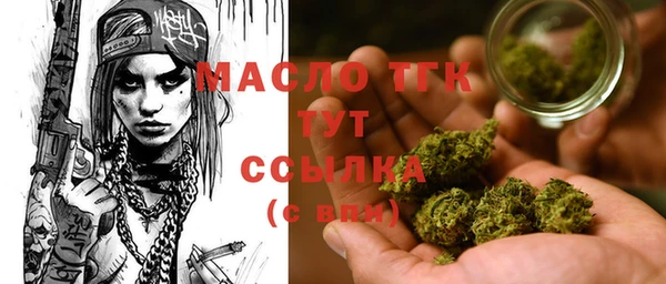 кокаин премиум Баксан