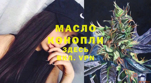 кокаин премиум Баксан