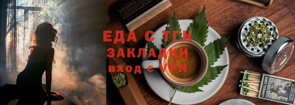 кокаин премиум Баксан