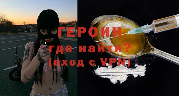 прущий лед Балабаново