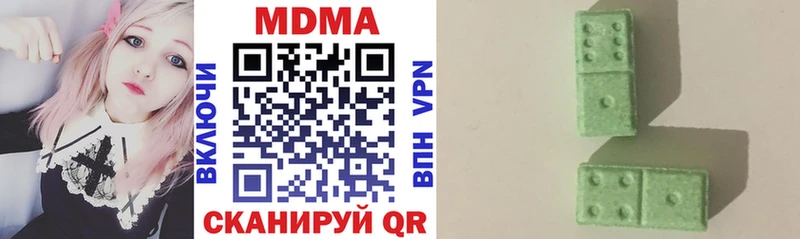 MDMA VHQ  Мурманск 