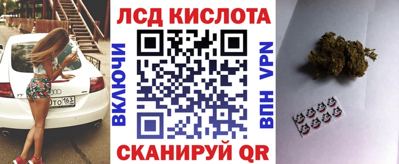 Марки NBOMe 1,5мг где можно купить Мурманск